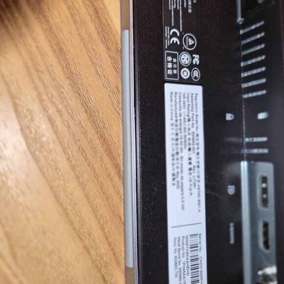 HP EliteDisplay E243i 24-inch monitor - Picture 8 of 15